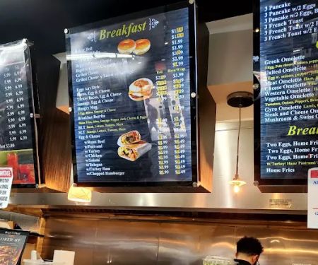 United Express Deli & Grill