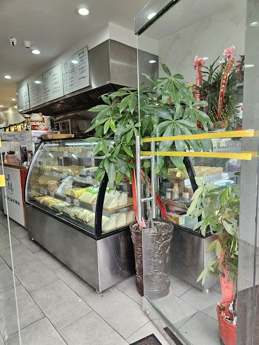 NEW EMERALD FORTUNE BAKERY Picture 7