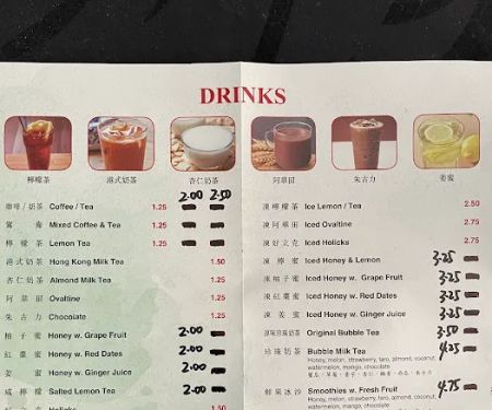 sunrise bakery 88 inc