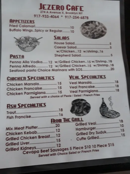 Jezero Cafe Picture 2
