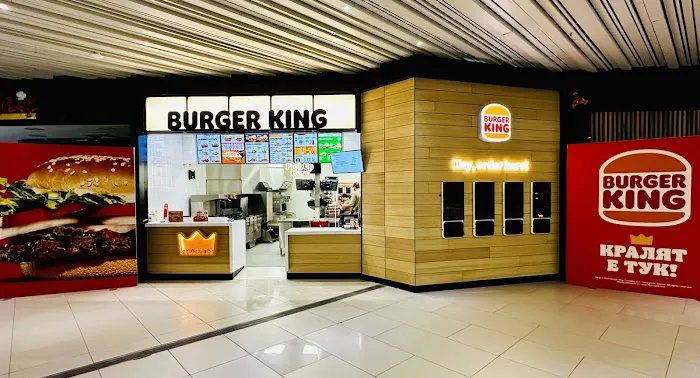 Burger King Picture 8
