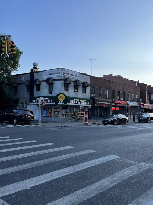 New Town Deli & Grill Picture 7