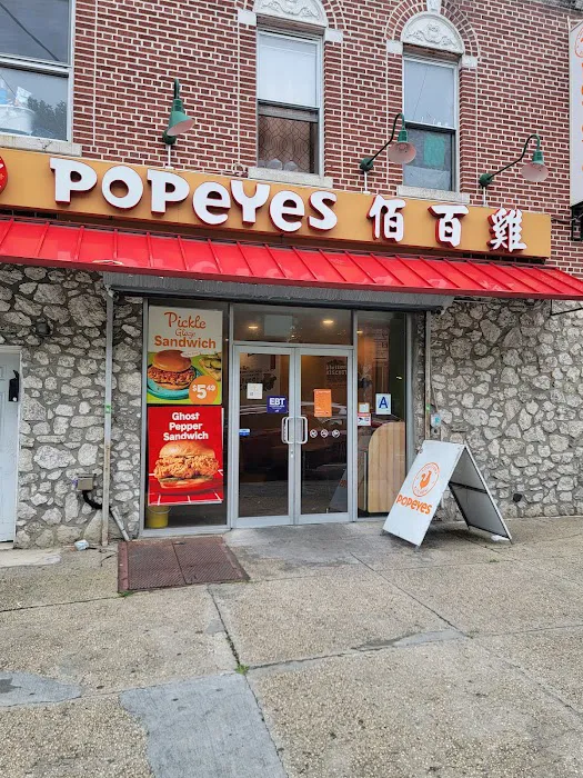 Popeyes Louisiana Kitchen Picture 4