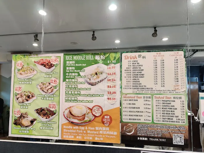 Lux Bakery Inc Picture 2