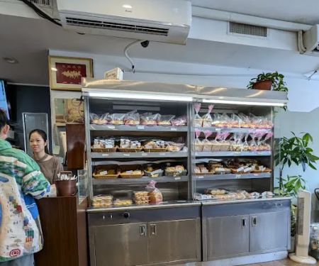 Lux Bakery Inc