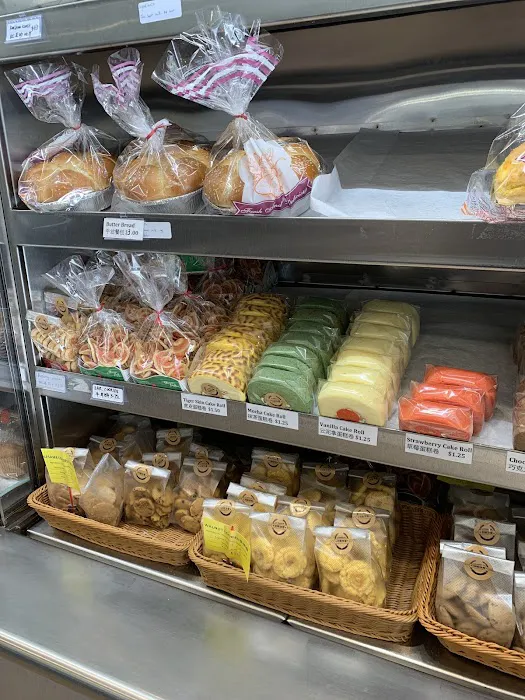 Unique Bakery ll Picture 7