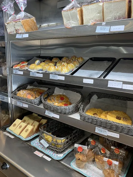 Unique Bakery ll Picture 6