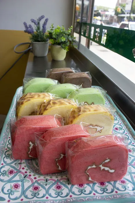 Unique Bakery ll Picture 2