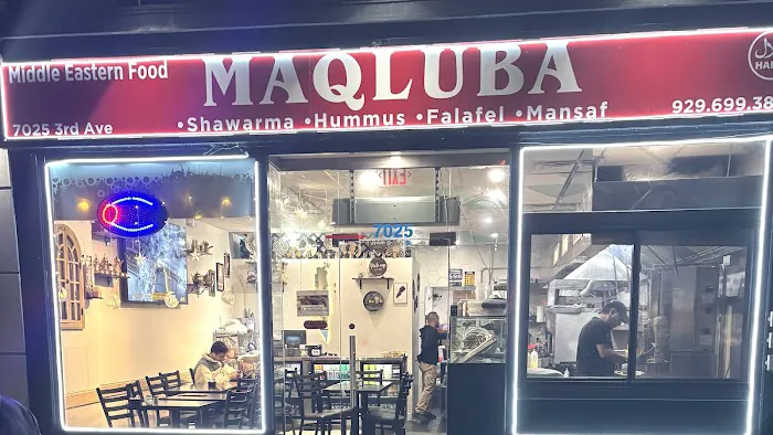 Maqluba Restaurant Picture 1