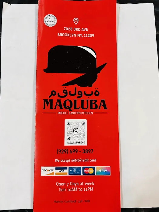 Maqluba Restaurant Picture 6