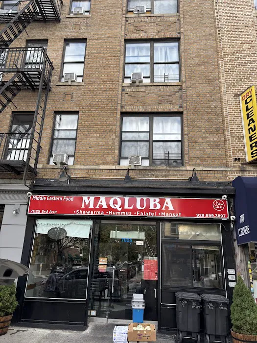 Maqluba Restaurant Picture 10