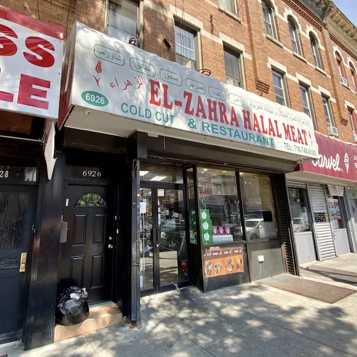 EL-Zahra Halal Meat Picture 5