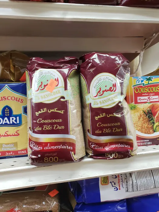 EL-Zahra Halal Meat Picture 8