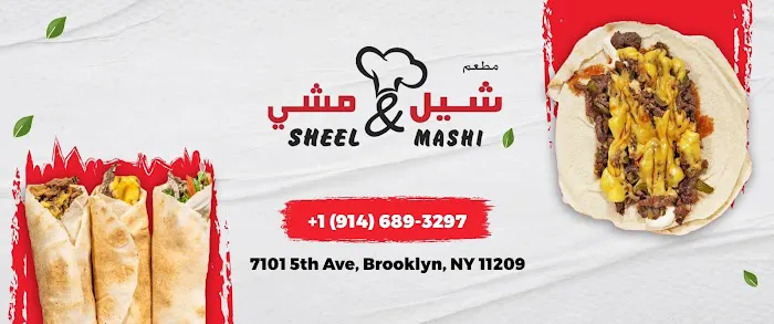 Sheel & Mashi Picture 7