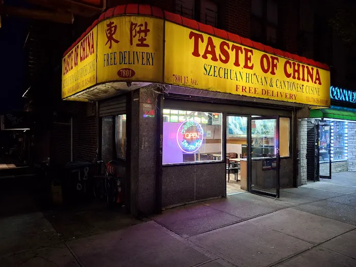 Taste of China Picture 7