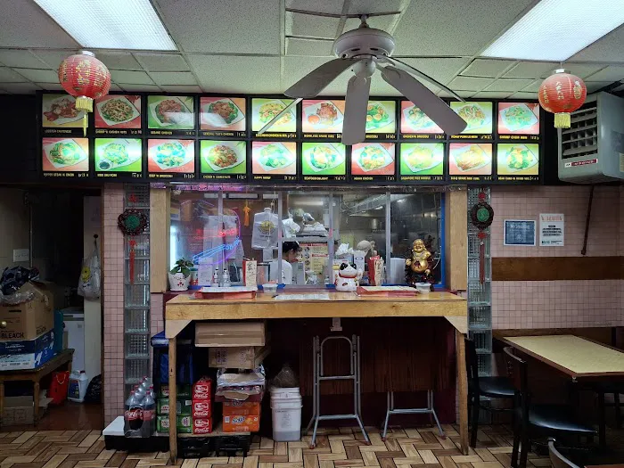 Taste of China Picture 1