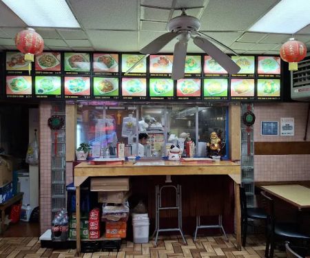 Taste of China
