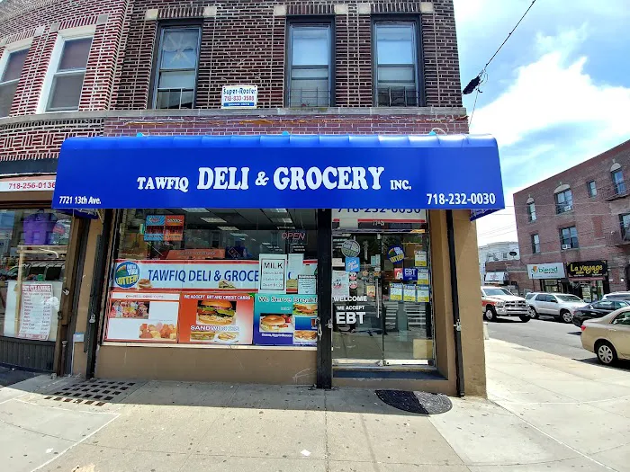 Tawfiq deli and grocery Picture 8