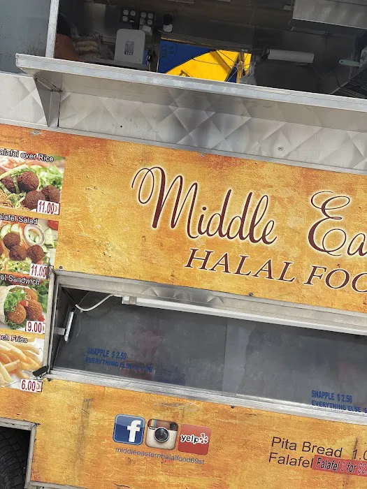 Middle Eastern Halal Food 69st Picture 4