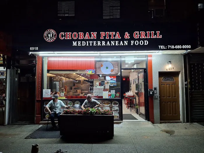 Choban Pita & Grill Picture 6