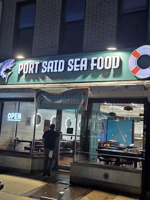 Port Sa'id Seafood Restaurant Picture 5
