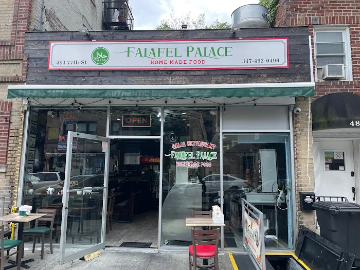 Falafel Palace Picture 4