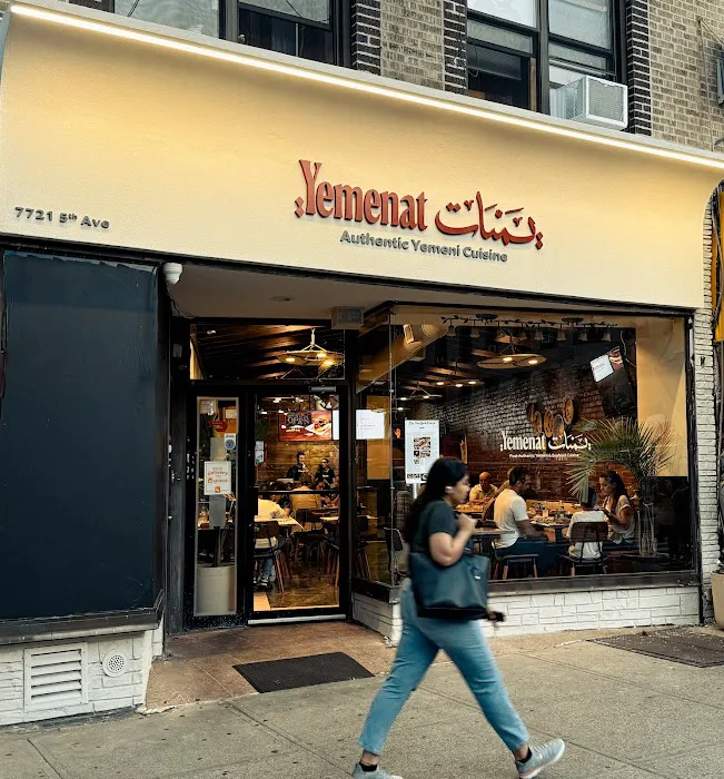 Yemenat Picture 2