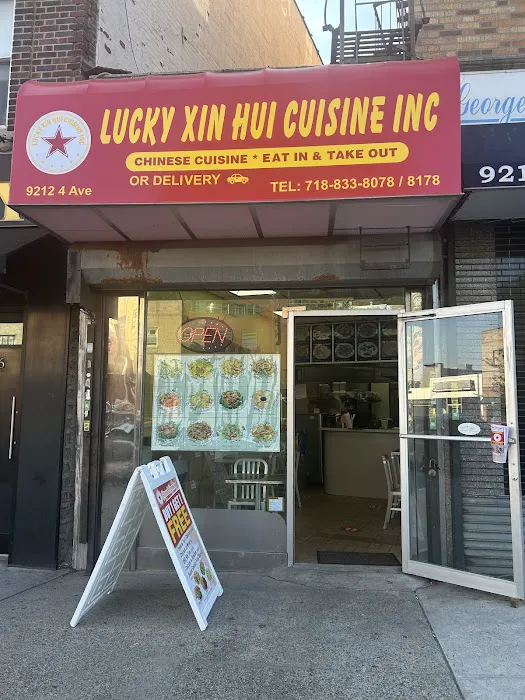 Lucky XingHui Picture 5