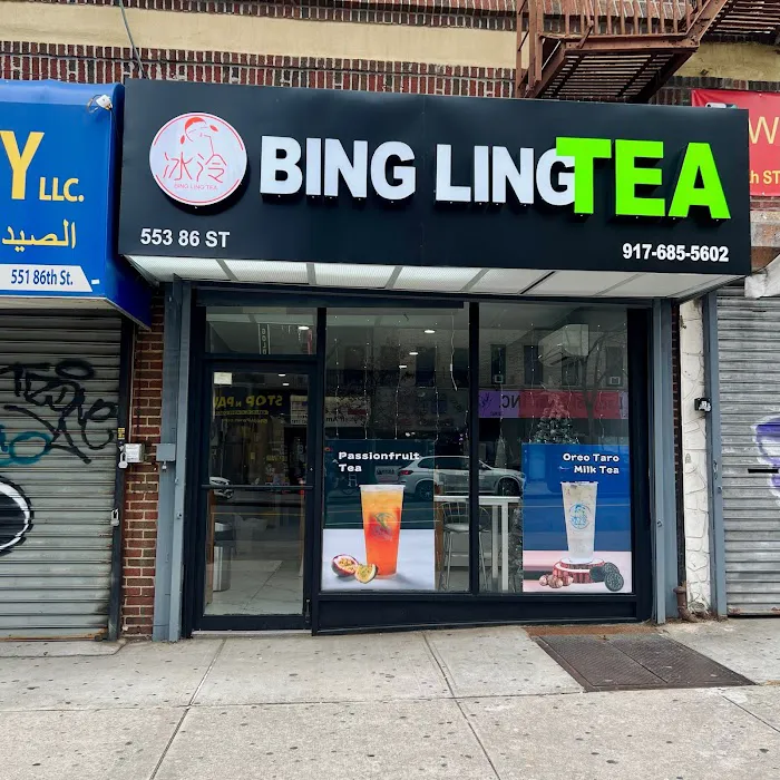 Bing Ling Tea Picture 7