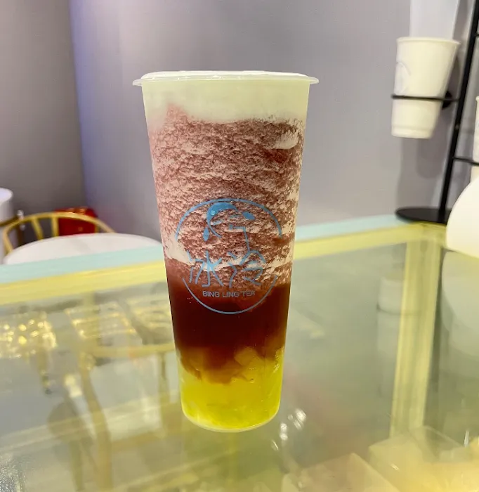 Bing Ling Tea Picture 5