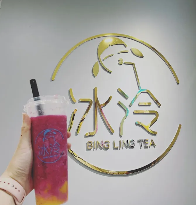 Bing Ling Tea Picture 3