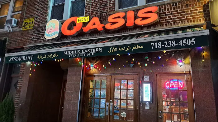 First Oasis Restaurant Picture 2