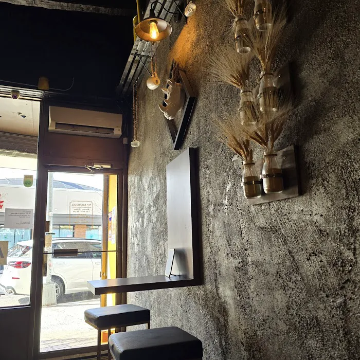PEP Bakehouse and Coffee Shop Picture 3