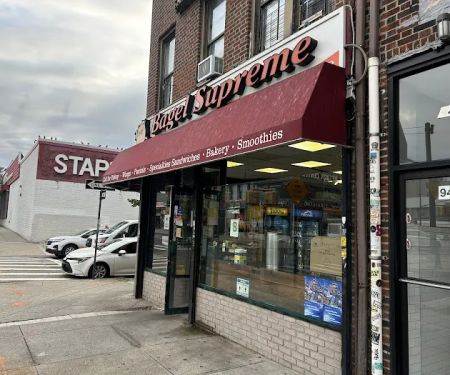 Bagel Supreme