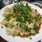 Uncle Foon’s Kitchen