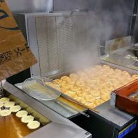 Rispoli Pastry Shop ico