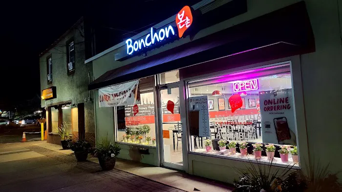Bonchon Midland Park Picture 8
