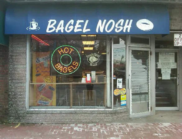 Bagel Nosh of Waldwick Picture 3