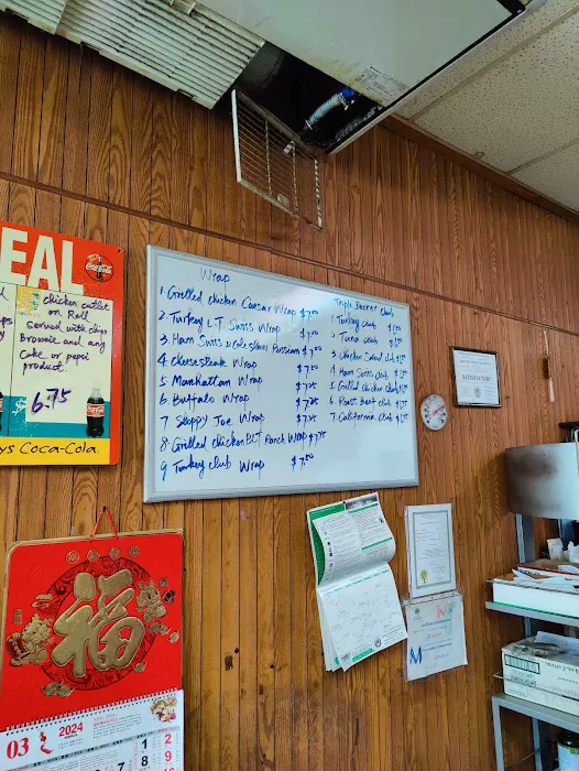 Super Coffee Shop Picture 2