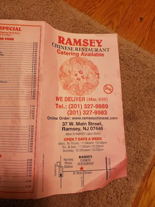 Ramsey Chinese Restaurant Picture 10