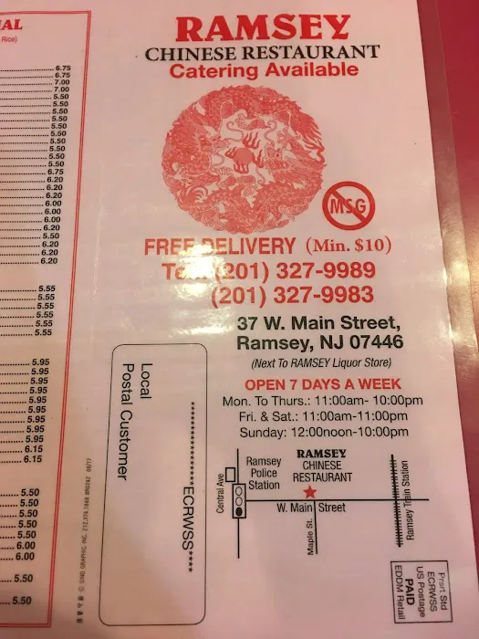 Ramsey Chinese Restaurant Picture 8
