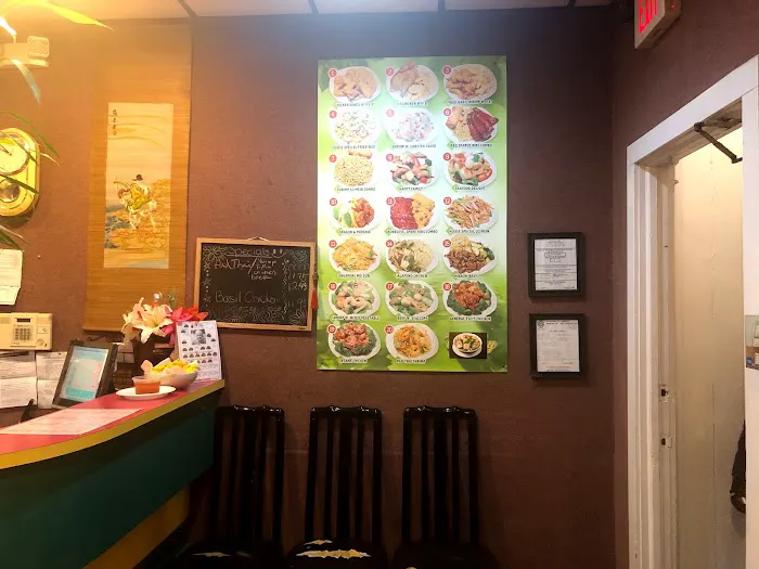 Ramsey Chinese Restaurant Picture 4