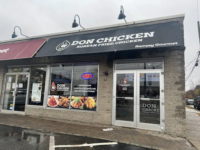 Don Chicken Ramsey | Best Korean Fried Chicken and Korean Food in Ramsey, NJ Picture 6