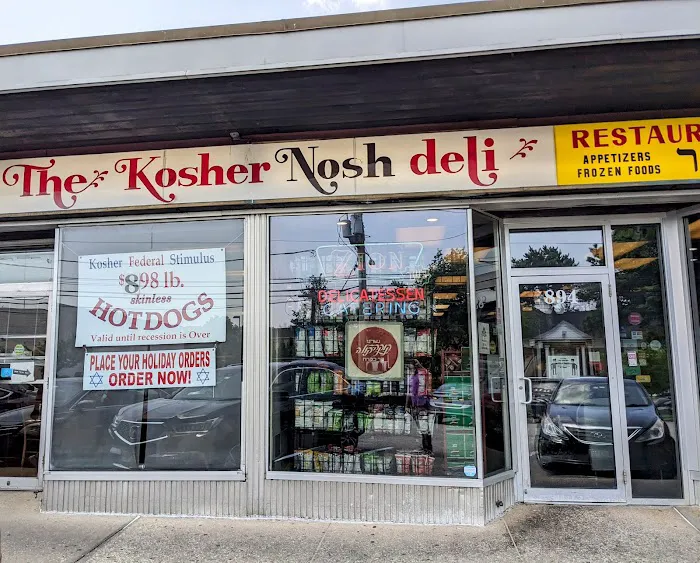 Kosher Nosh Deli Restaurant & Catering Picture 8