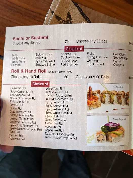 Tani Sushi & Asian Grill Picture 5