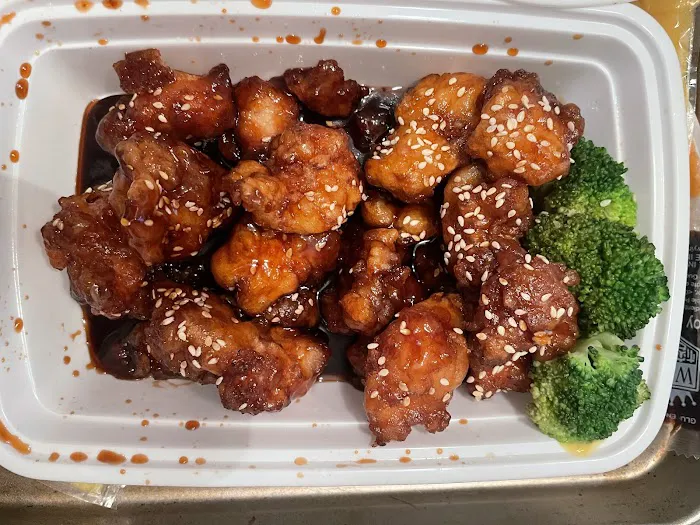 King II Wok Picture 7
