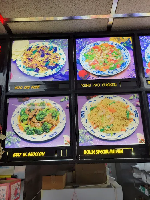 King II Wok Picture 9
