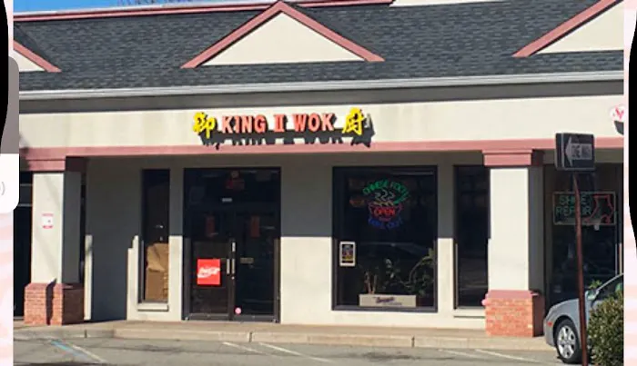 King II Wok Picture 2