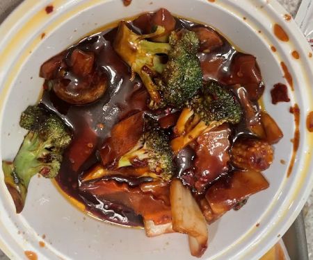 King II Wok