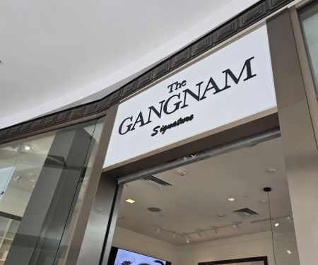 The Gangnam Signature